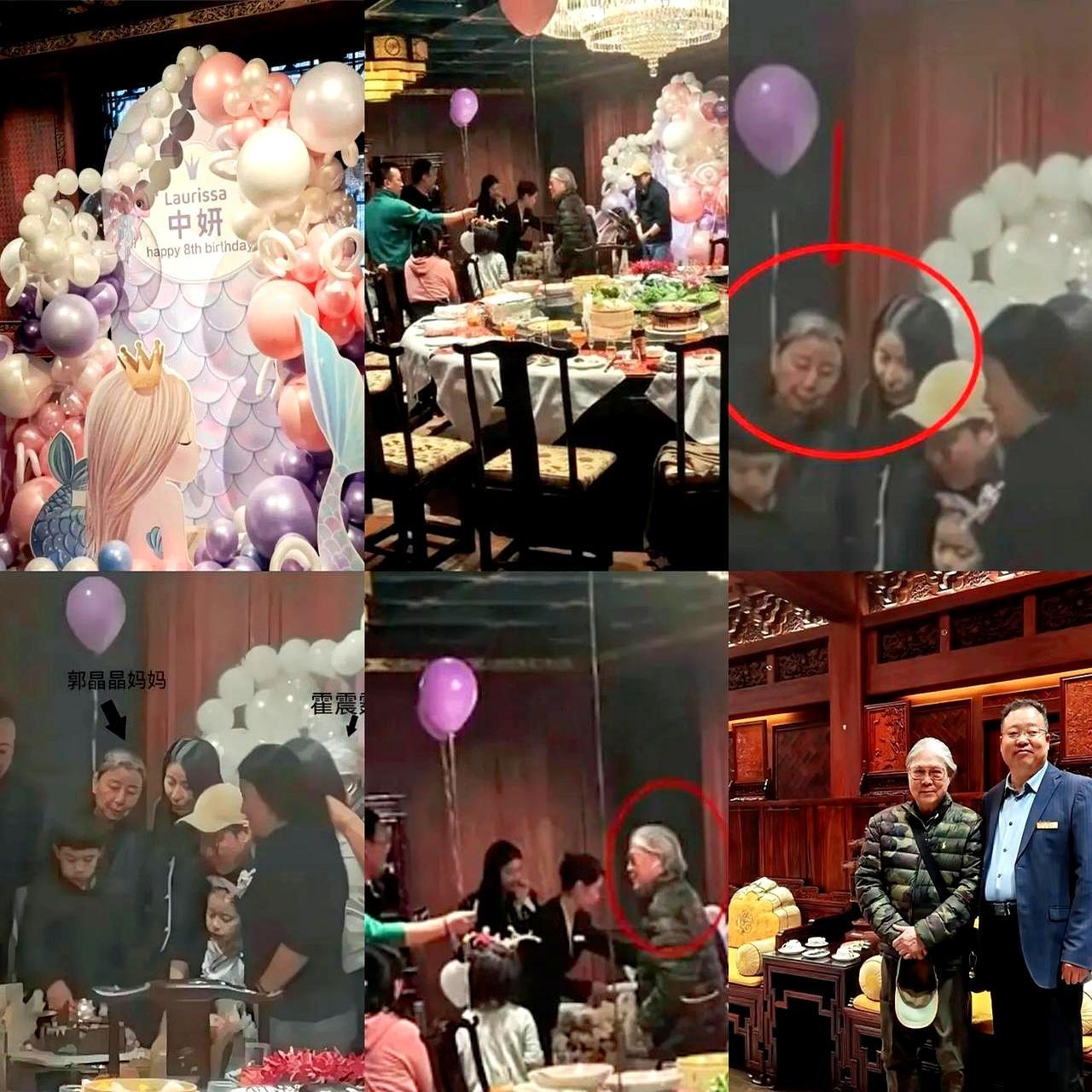 真正的豪门教养，从来不是堆钱摆谱！郭晶晶为女儿霍中妍在凤临阁庆生，店装修