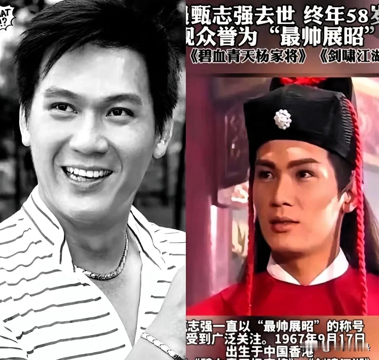 终于知道,甄志强为什么走的这么突然了,问了一个学医的朋友,说他在世的时候,生