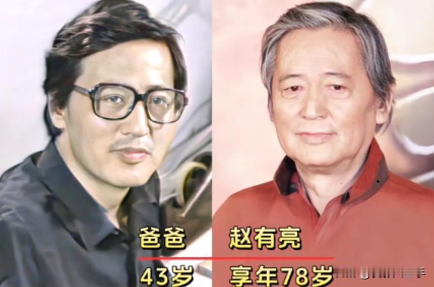 看着这些跨国恋的明星夫妻，有的恩恩爱爱，有的已经散伙，其实感觉，感情这种事，跟距