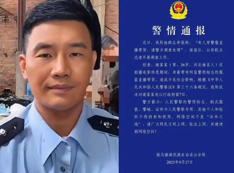 嘎子哥在拘留所应该还不知道，等他出来一看，天要塌了！本来他在云南好好拍戏多好