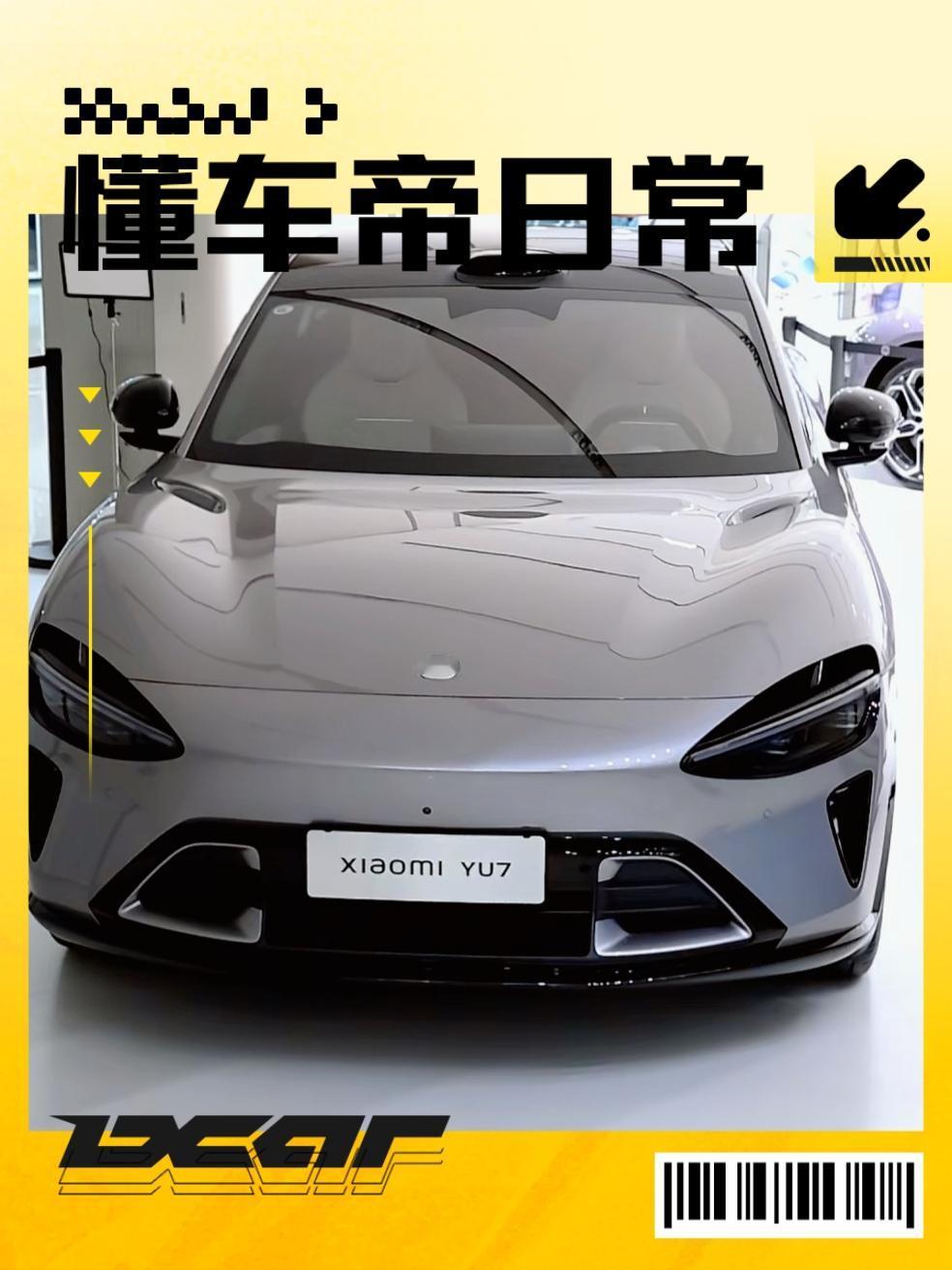 10SUV销量榜单出炉以后很多人开始不淡定了。霸榜的外企特斯拉跌落冠军，取而代之