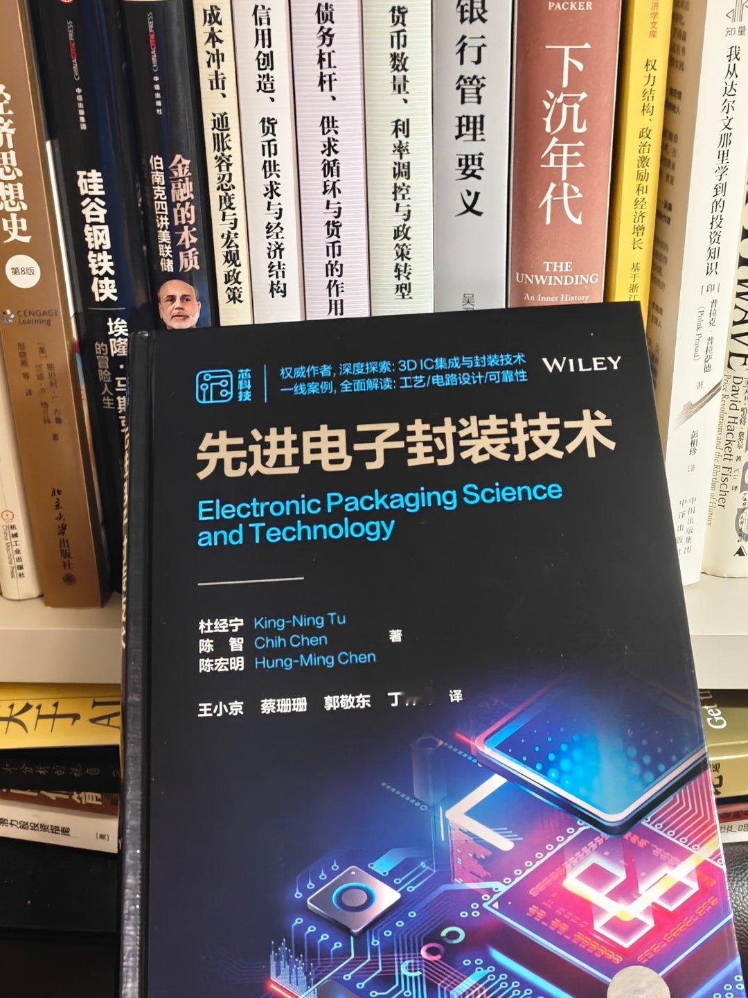 现在学还来的及吗