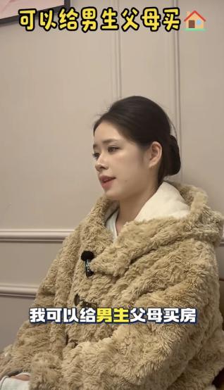 36岁长沙女大学老师，先天无子宫，没法生育，想找一个不嫌弃她的男生结婚。如果男生