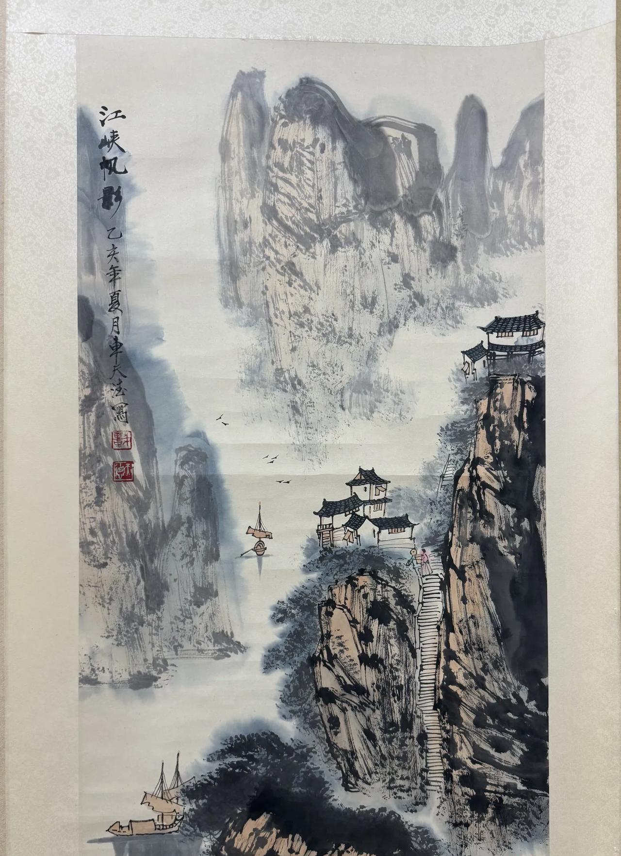 今天收了一张车天德的山水画，3.3平尺，画的不错，感觉比皮之先的好一点。欢迎大家