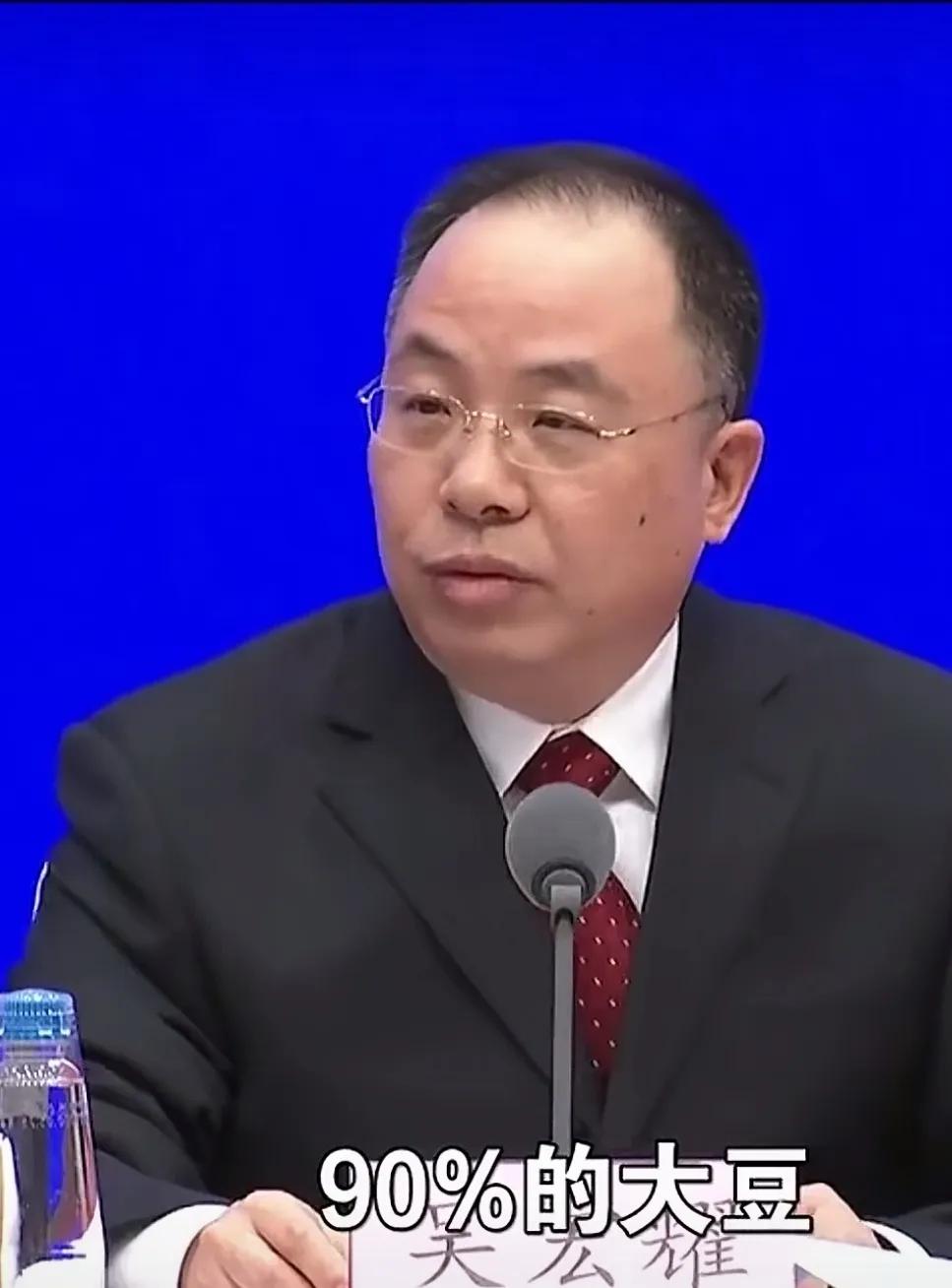 我们国家原来一直是农业大国，农作物自给自足应该是没有问题的，为什么现在90%的大
