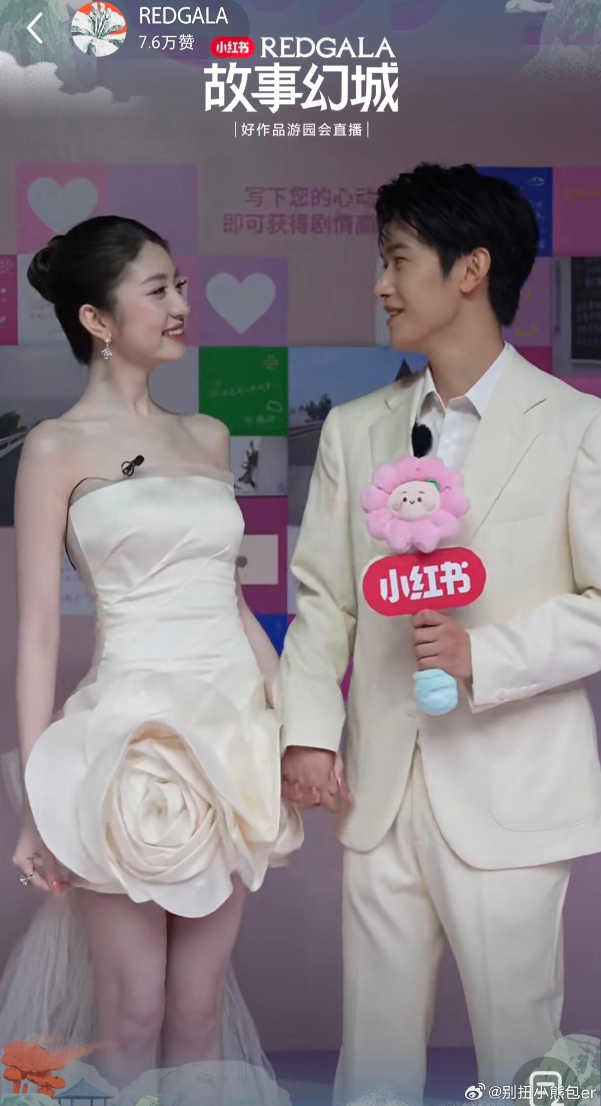 心动的信号如益，to7，毓言，三对情侣罕见同台蓝蓝好白好美，方医生也好帅to7