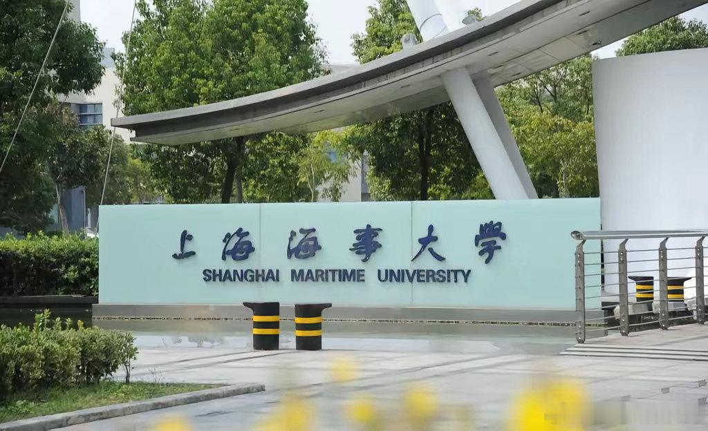 分数不够211的可以考虑上海这三所大学1、上海电力大学学校坐落在上海市，前身是原