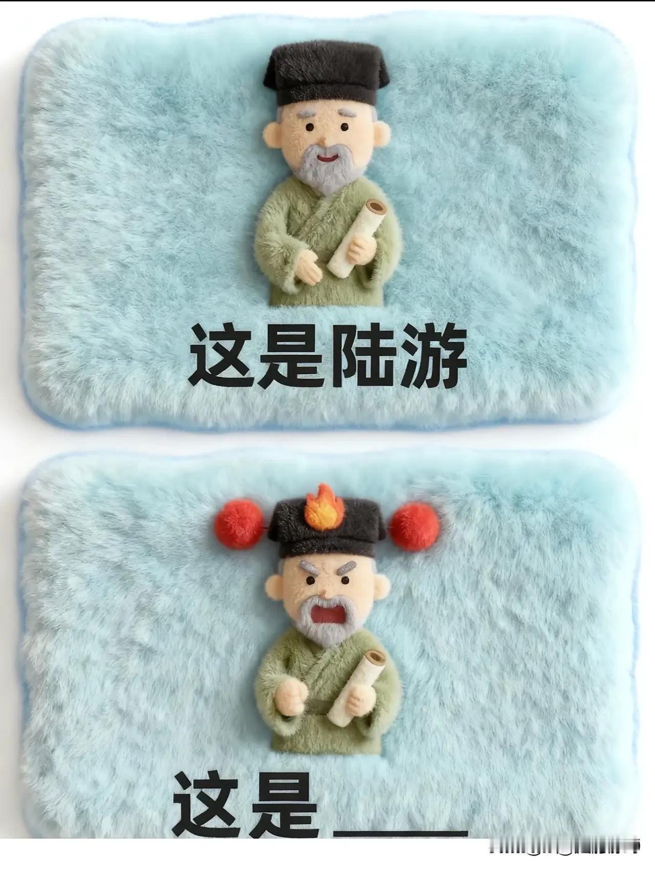 这些谐音梗，你能猜出来几个？