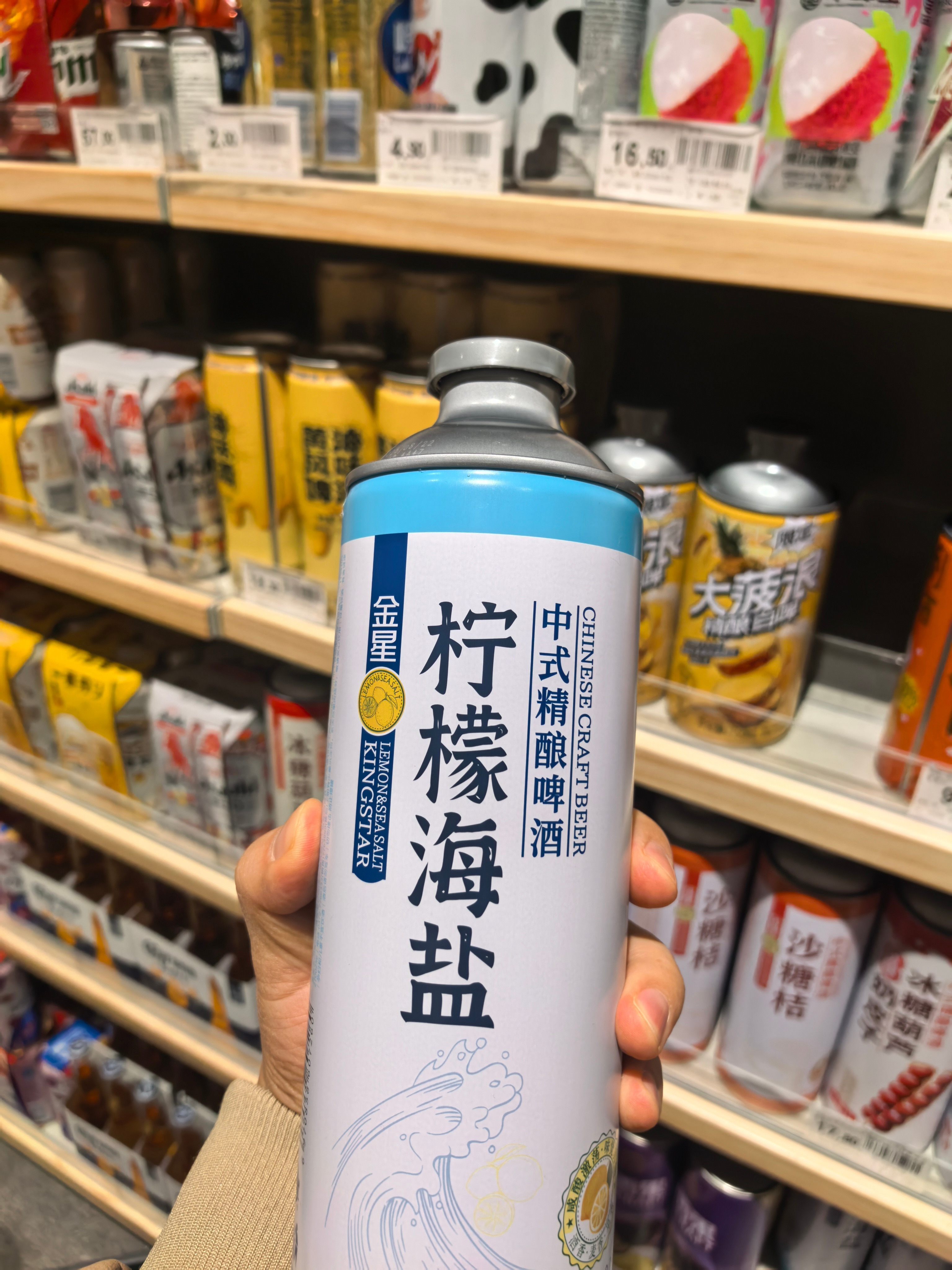 现在的啤酒五花八门，快赶上饮料的口味了。