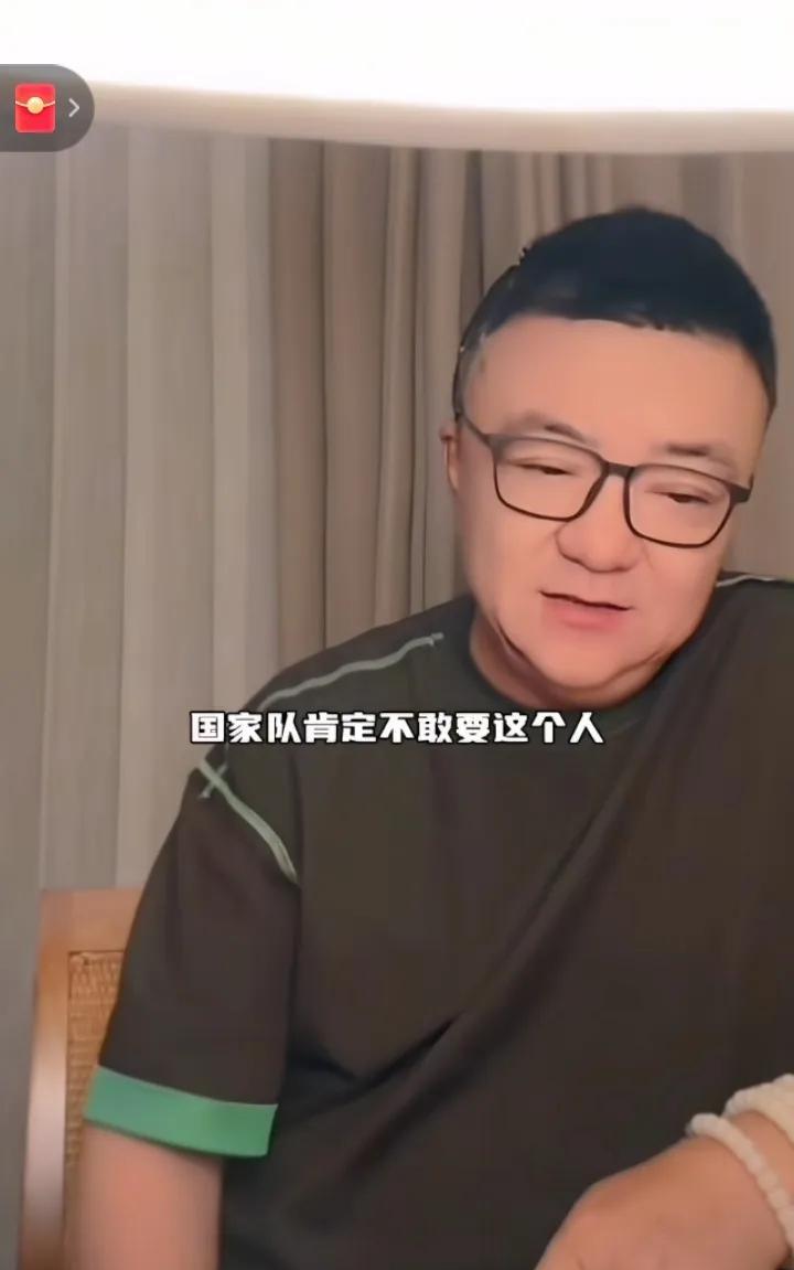 董路断言，国足百分之一万不会用徐正源当主教练。徐正源没有炮轰成都蓉城俱乐部之前，