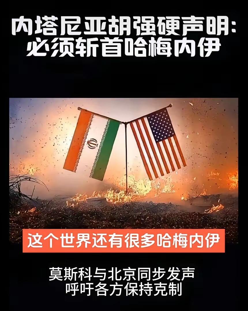 以色列定点斩首行动违反国际法。12月13日以色列再次暗杀了哈马斯二号军事人物萨