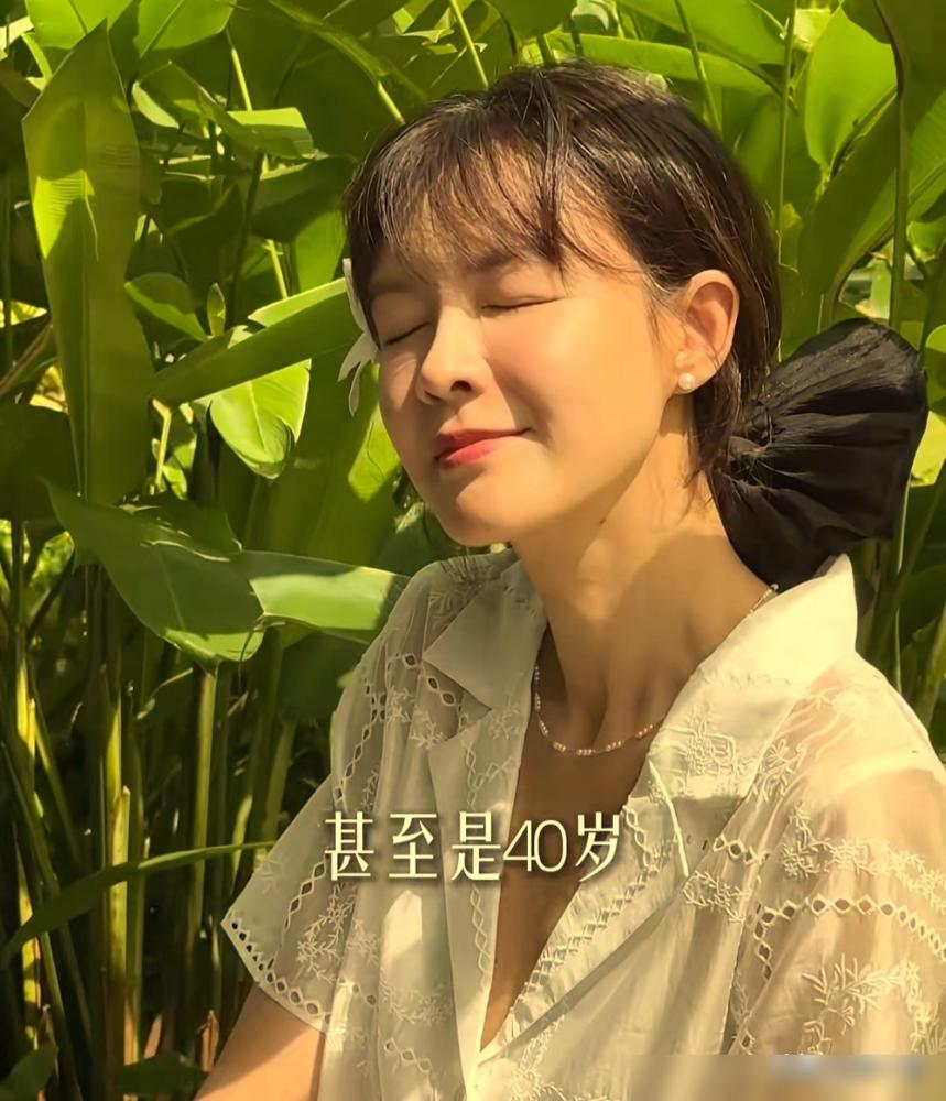 主持人李艾一句话，直接把万千女性给整不会了：40岁竟然成了生育“黄金期”？