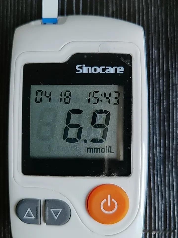 糖友们！有多少糖友办了特慢病呀？像我这种情况能不能办呀？今天早上的空腹血糖