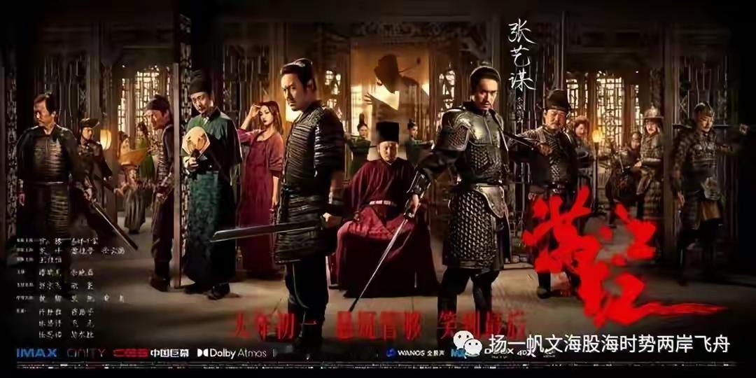 独家深度｜毛泽东论秦桧：没有秦桧，岳飞也难逃一死后世千年，世人惯于将岳飞冤