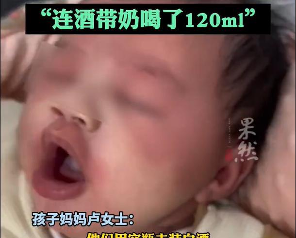 贵州，一位宝妈在家带娃，这一天有事要出门，就把1个月的宝宝交给奶奶来照顾。给孩子