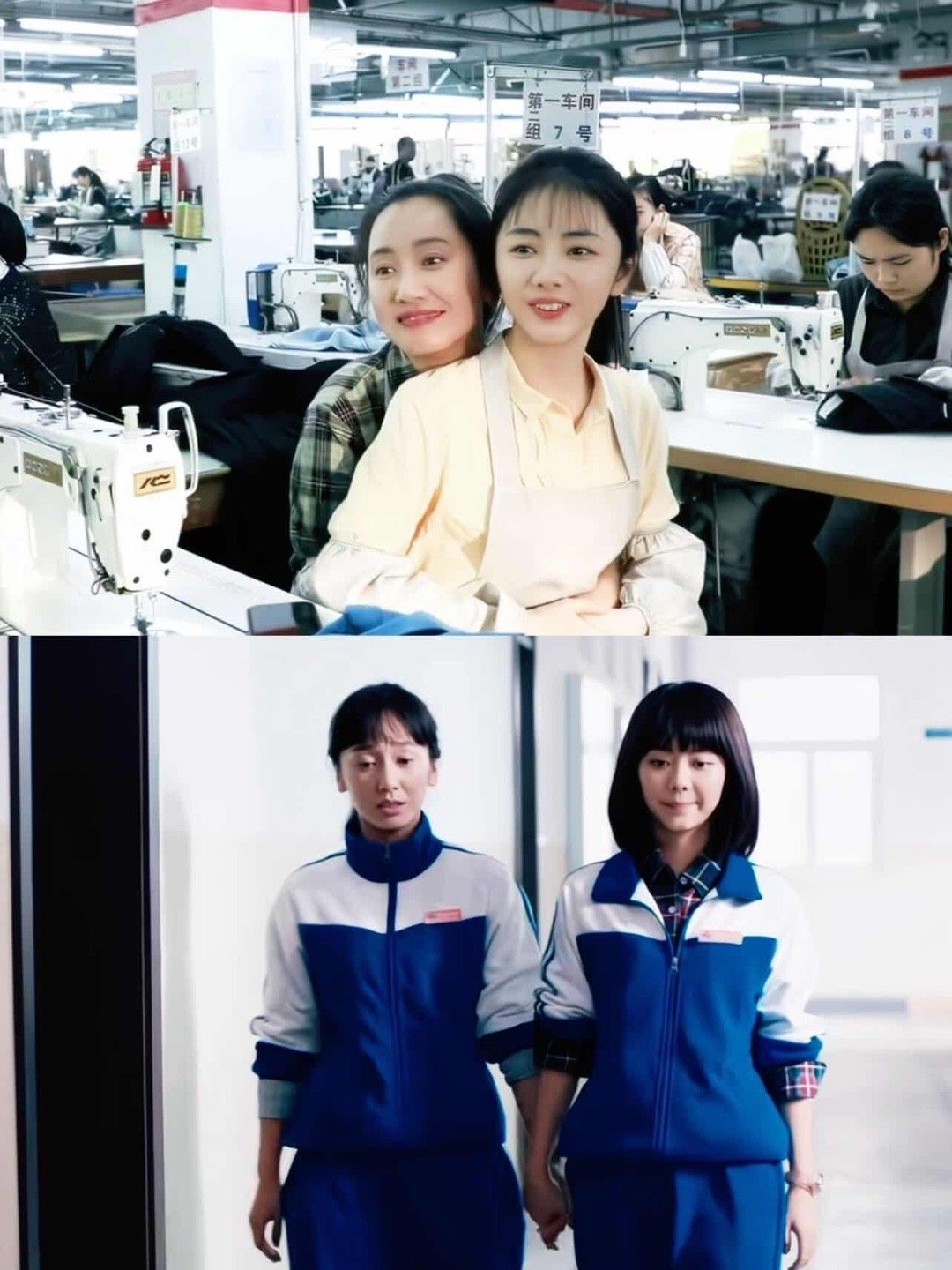 谭松韵董晴我的白月光回来了谭松韵董晴振华姐妹花超长售后谭松韵董晴新剧《我的山与