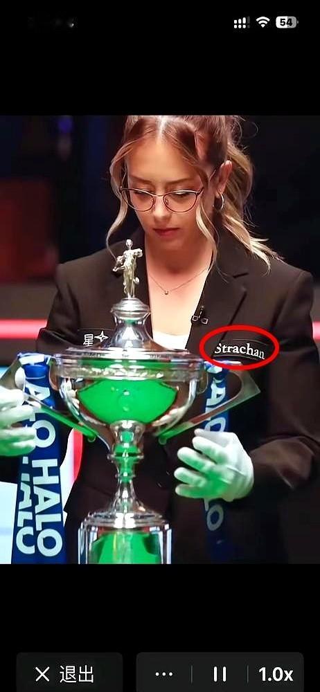 别再乱磕赵心童和女裁判的糖了，这真不是什么偶像剧！刚在曼彻斯特10比3横扫特