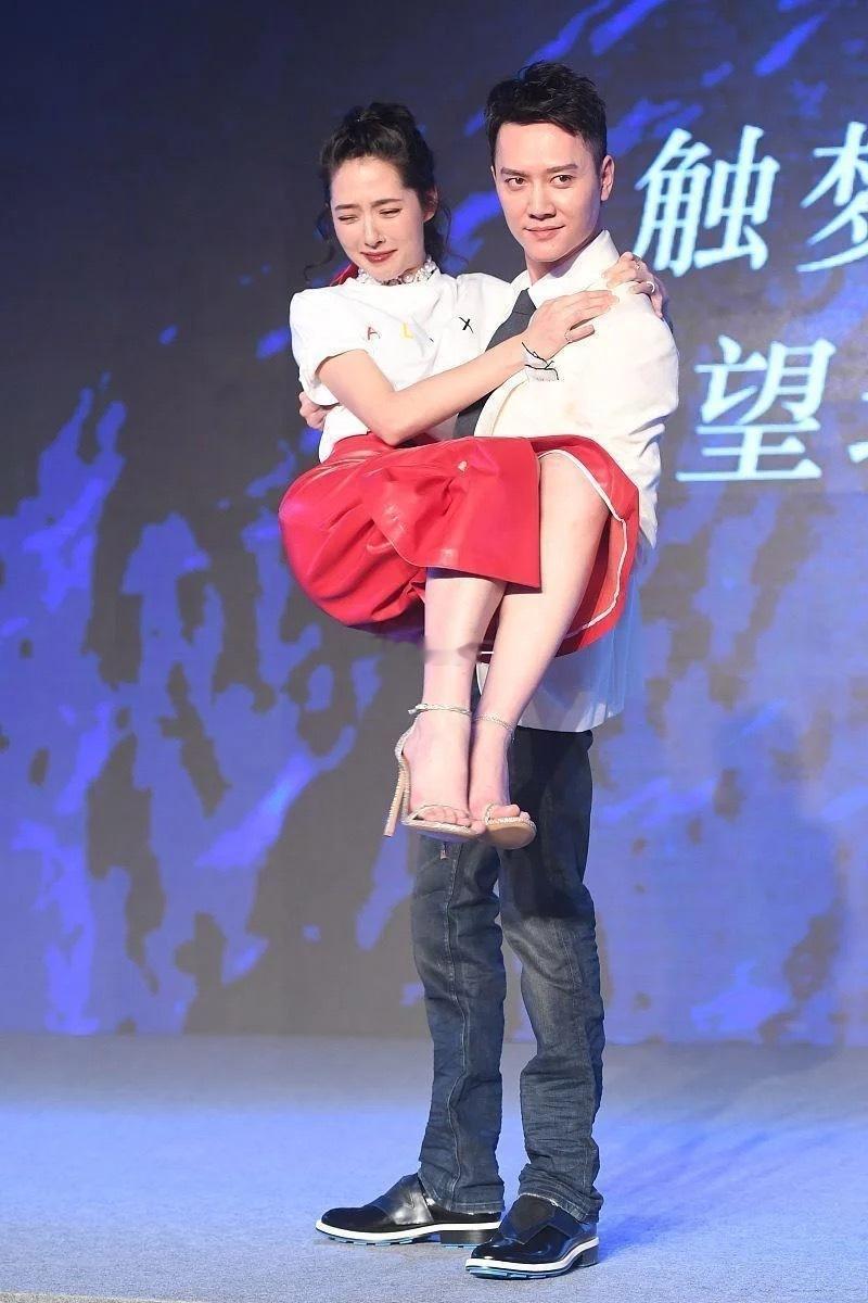 为什么这里郭碧婷会是这个表情