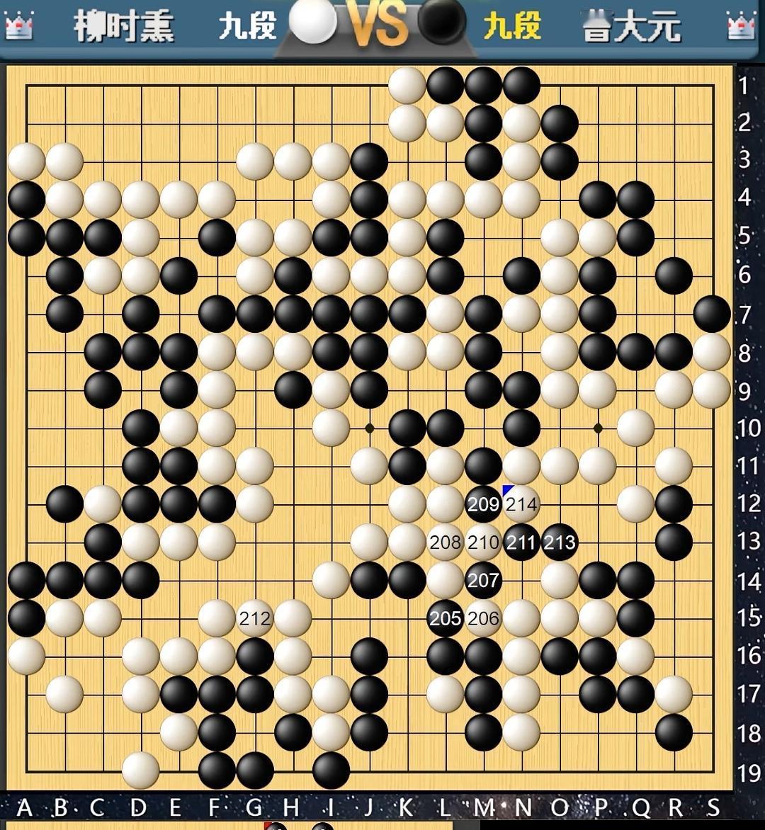 曹老宝刀不老从容力拔头筹第四届白山水杯世界围棋元老最强战第一局，由中国棋
