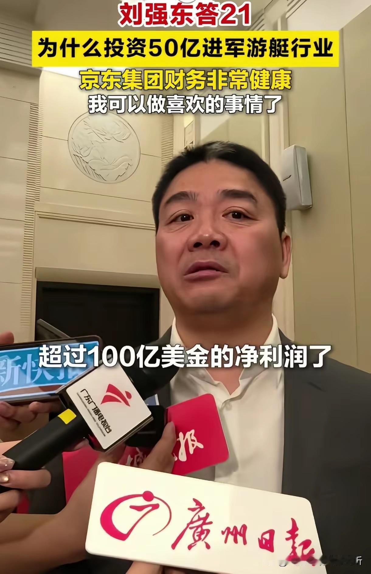 宿迁大强子[赞]