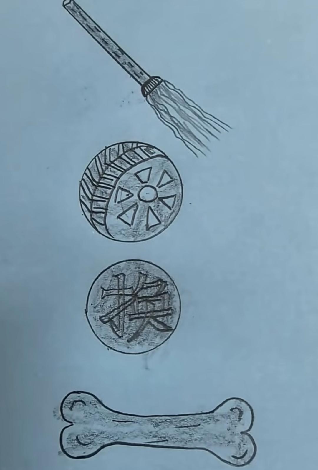 扫帚扫净，车轮碾过，换骨，这个组合很有意思，非常搞笑，等待你的答案，什么词语呢？