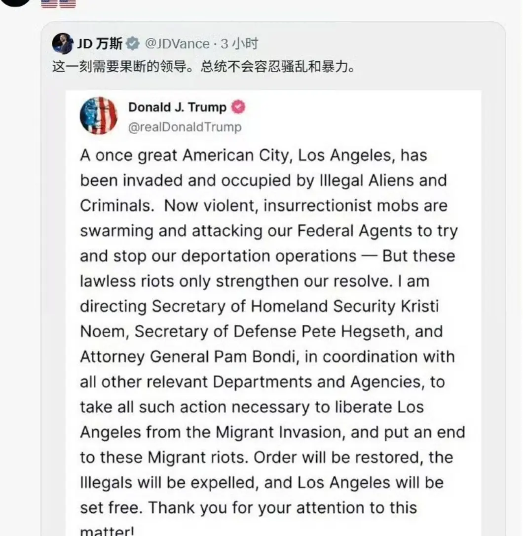 白宫意难忘，靖难显忠良