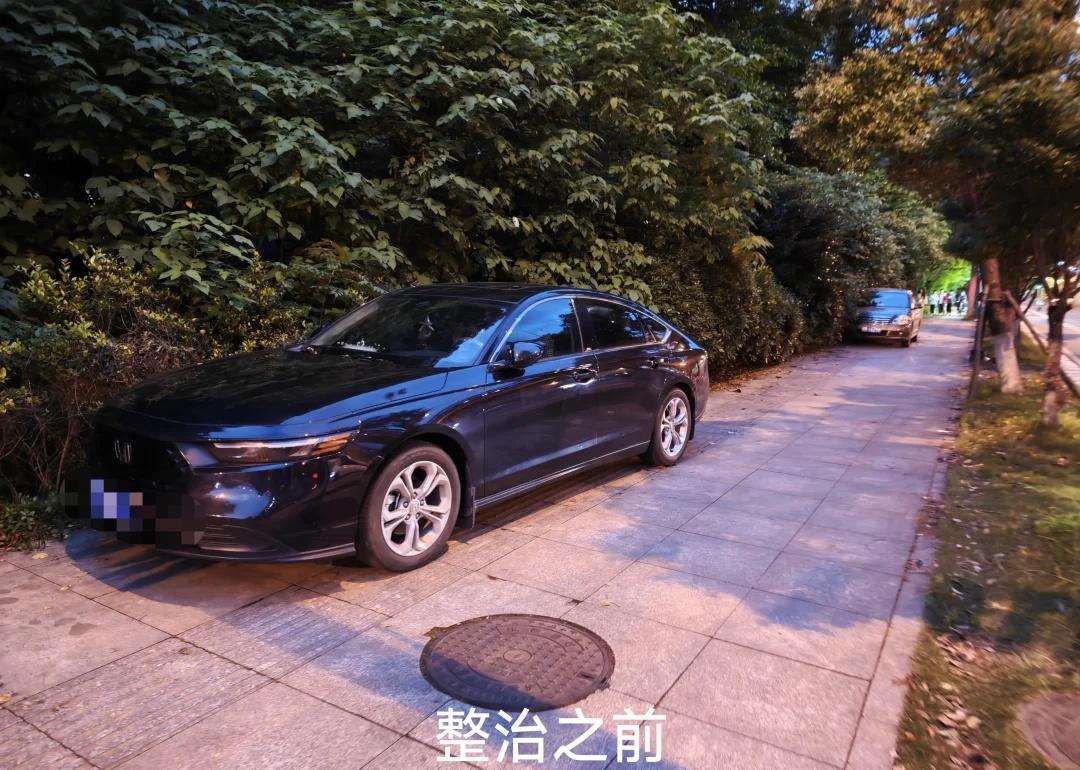 长沙举报后人行道违停整治初见成效！衷心感谢长沙城管及账号“城管小良”的贴心