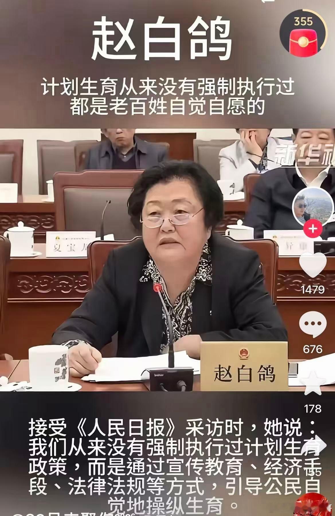 专家言论真炸裂！