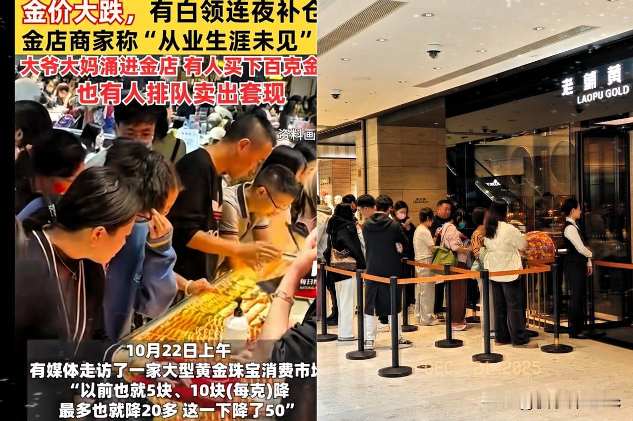 我之前就给大家说过，现在马上都年底了！如果你手里有现金那些，千万不要再盲目的