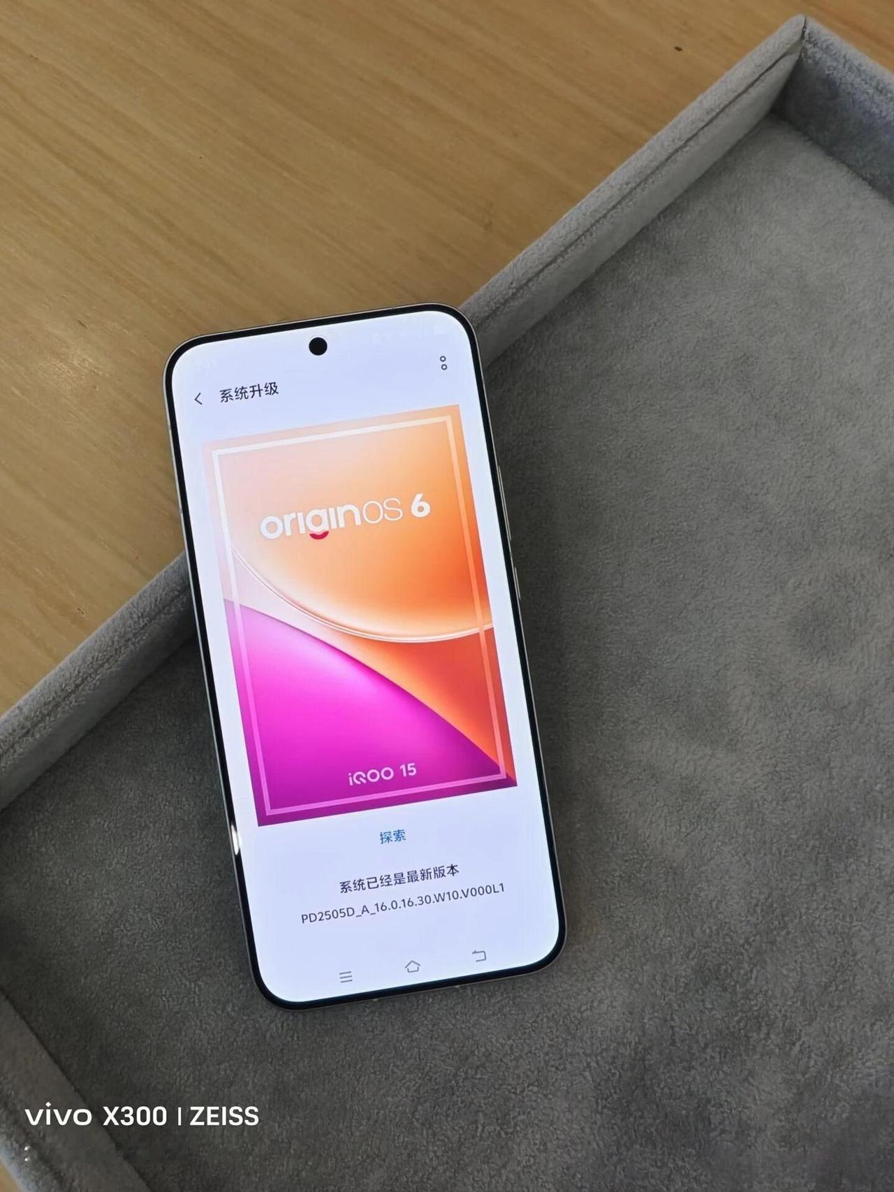 iQOO15凭什么卖这么好在iQOO15Ultra发售前夕，还是讲下iQO