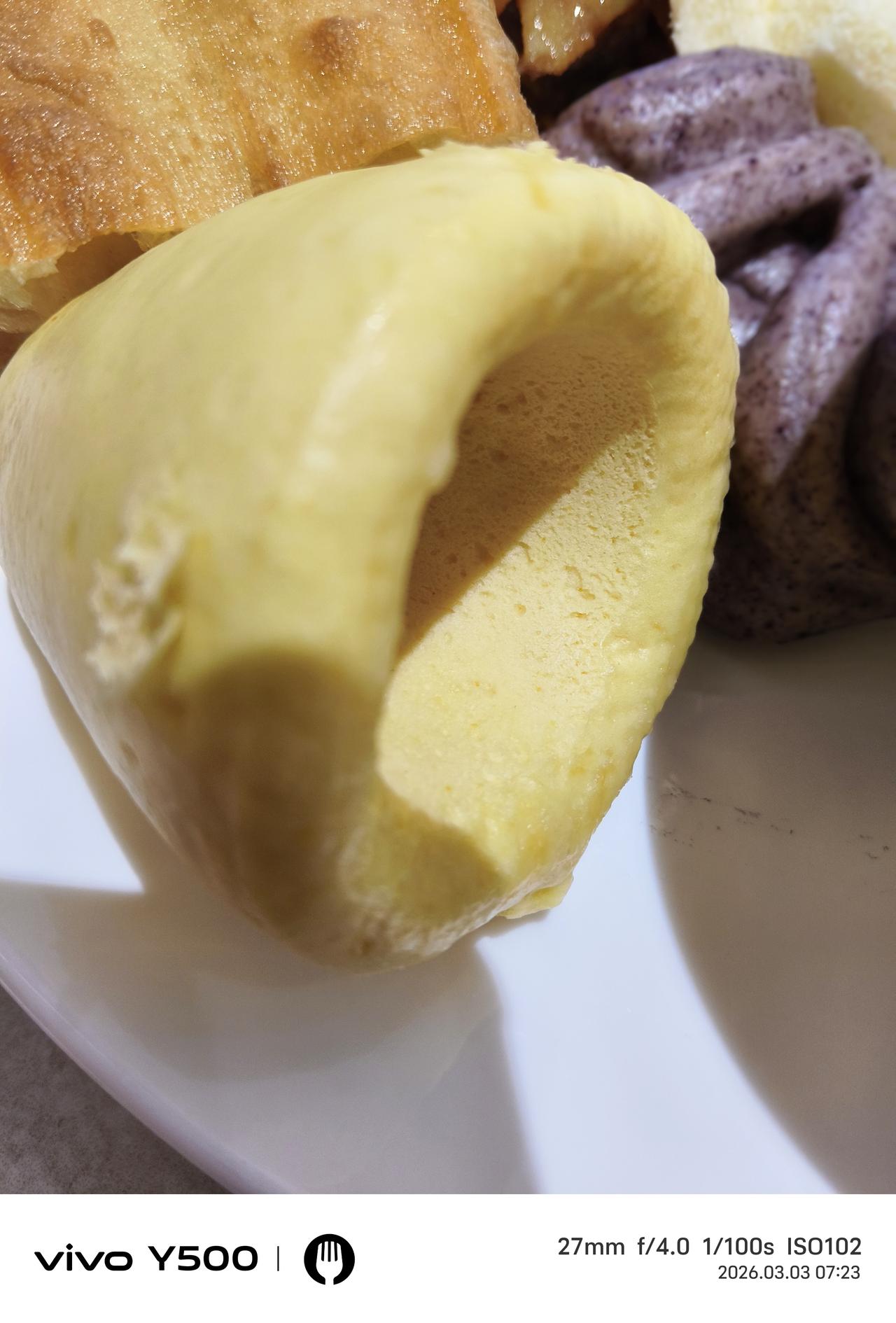 正月十五凉飕飕豆浆油条窝窝头今天是正月15元宵节，天气不错，凉