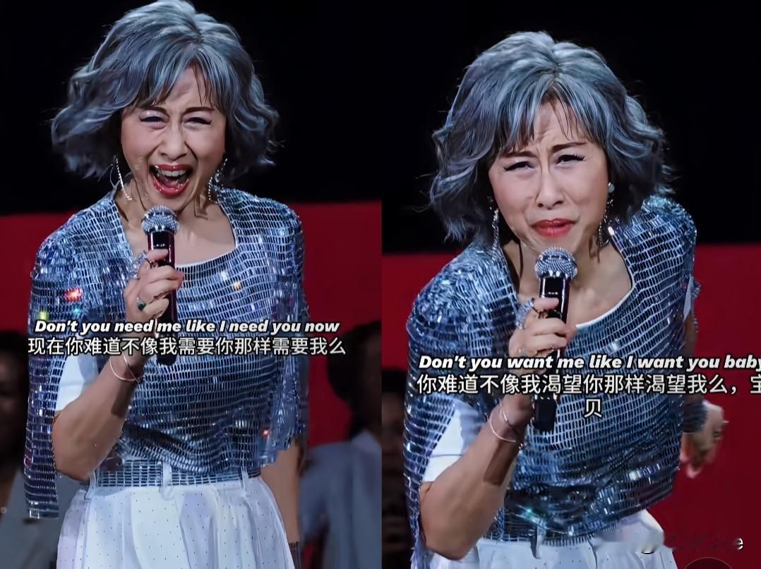 奉劝大家一句，千万别被叶倩文的年龄给骗了，她虽然64岁，满头白发，可她分明
