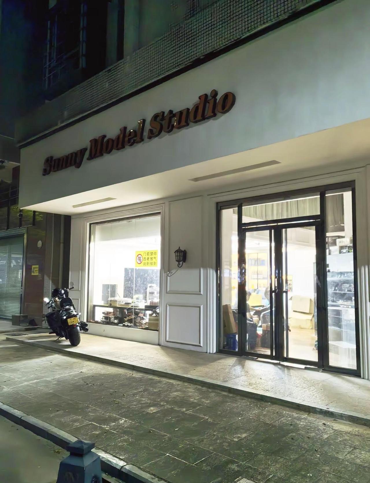 车模店茂名探店车模店