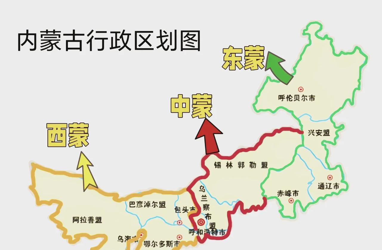 内蒙古的面积太奢侈了，拥有118.3万平方公里的土地，占到了国土面积的12.3%