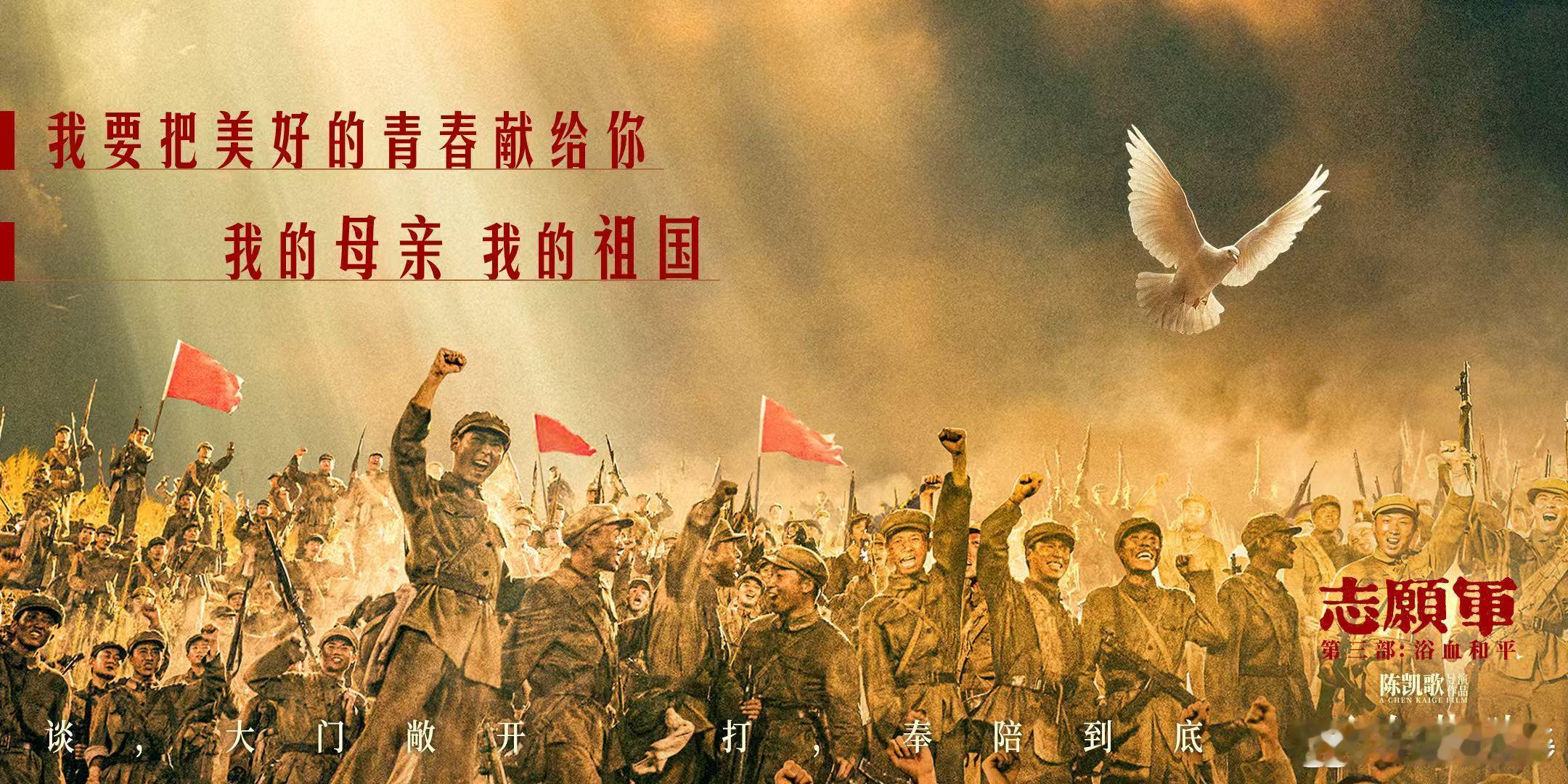 那英刘宇宁一开口眼泪就绷不住了救命！那英和刘宇宁这合唱也太好哭了！醇厚声线搭坚
