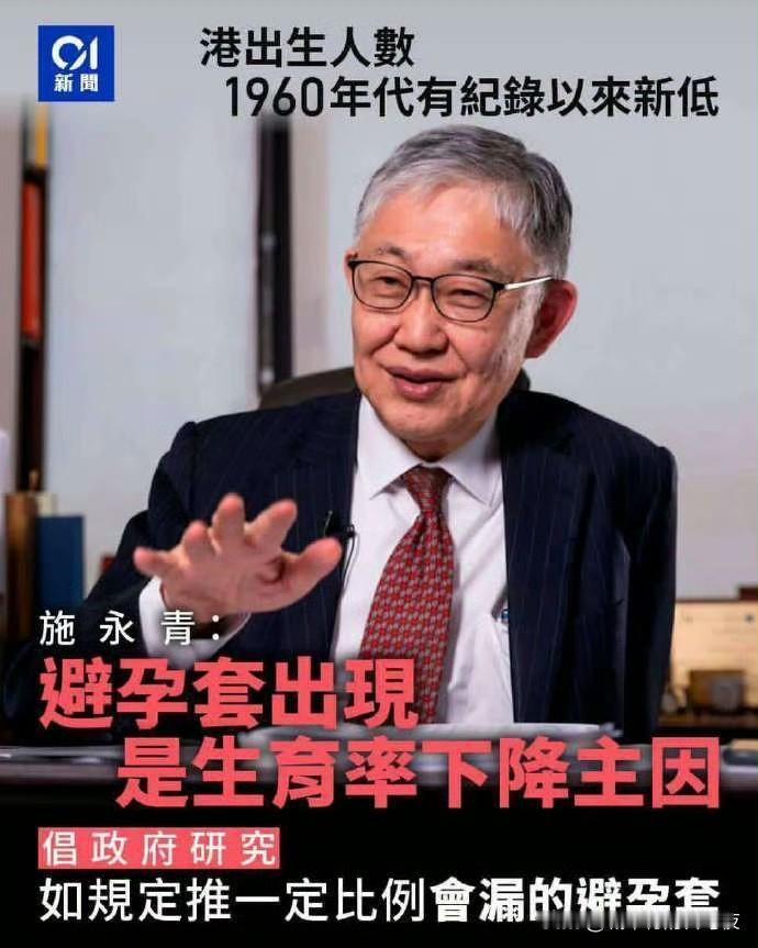 原来是搞房地产的[捂脸哭]
