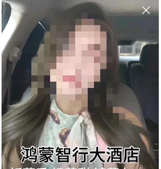 太小看华为的“野心”了！因为这是用“最小的成本”换来“最有含金量”的客户群体！