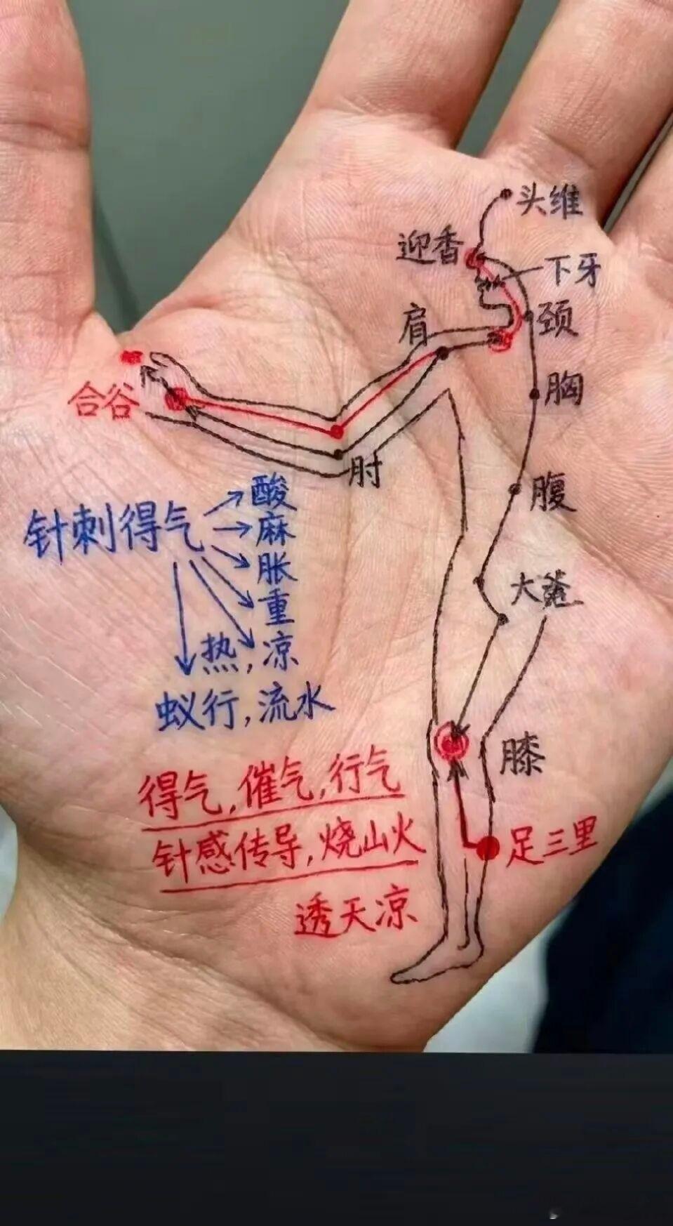 能征服人心的，不是小聪明，而是善良，能感动人心的，不是语言，而是真诚，能持续做一