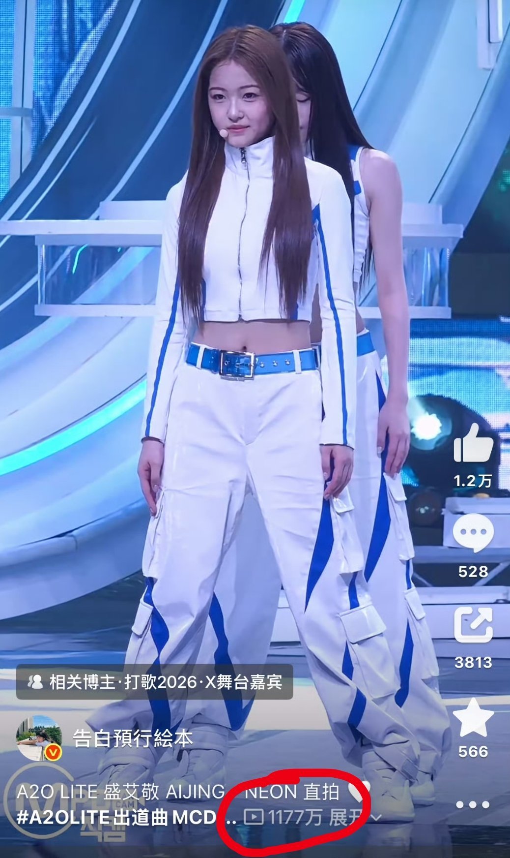 1100万播放量，们棒子可真敢啊​​​
