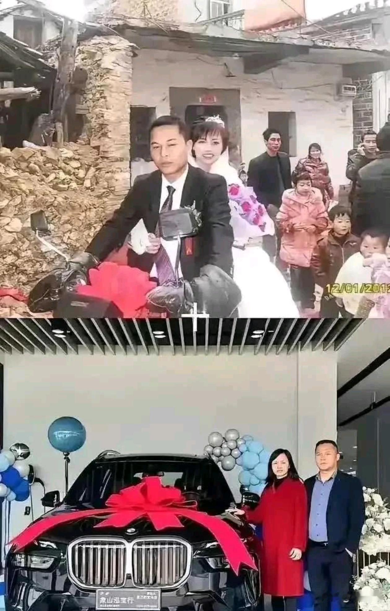 好像什么都变了，又好像什么都没变