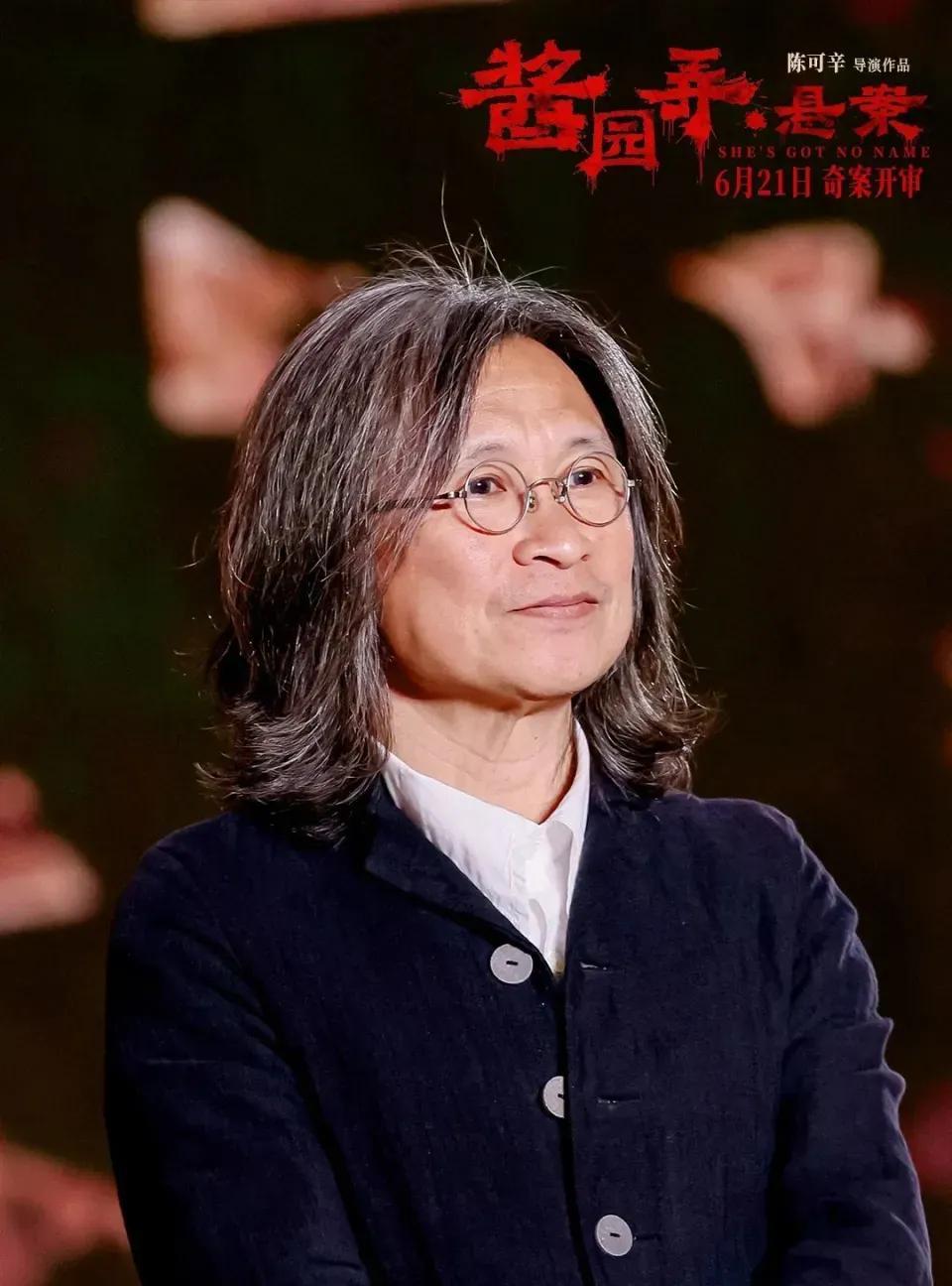 6亿电影票房仅48万？《酱园弄》成笑话！明星片酬黑洞？6亿投资电影票房仅48万