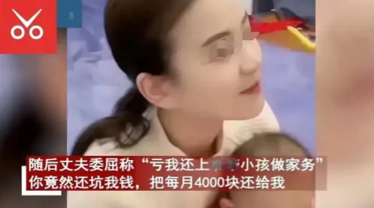 简直离谱！2024年，山东曹县穷小子租房结婚，每个月房租4000元，直到8年后，