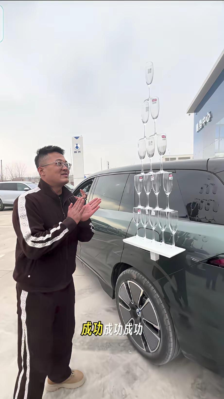 比亚迪你这是越来越过分了呀！[捂脸哭]