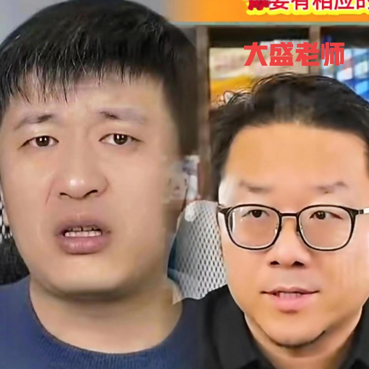 张雪峰最火的时候，大家只看到他嘴毒、敢说、一针见血，但很少有人真的共情背后：全中