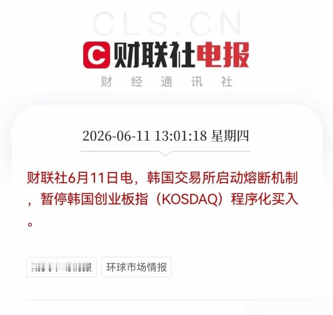 最近那个大盘指数是上涨的，相对比较稳定，但是可以肯定的是，很多散户投资者却是大亏