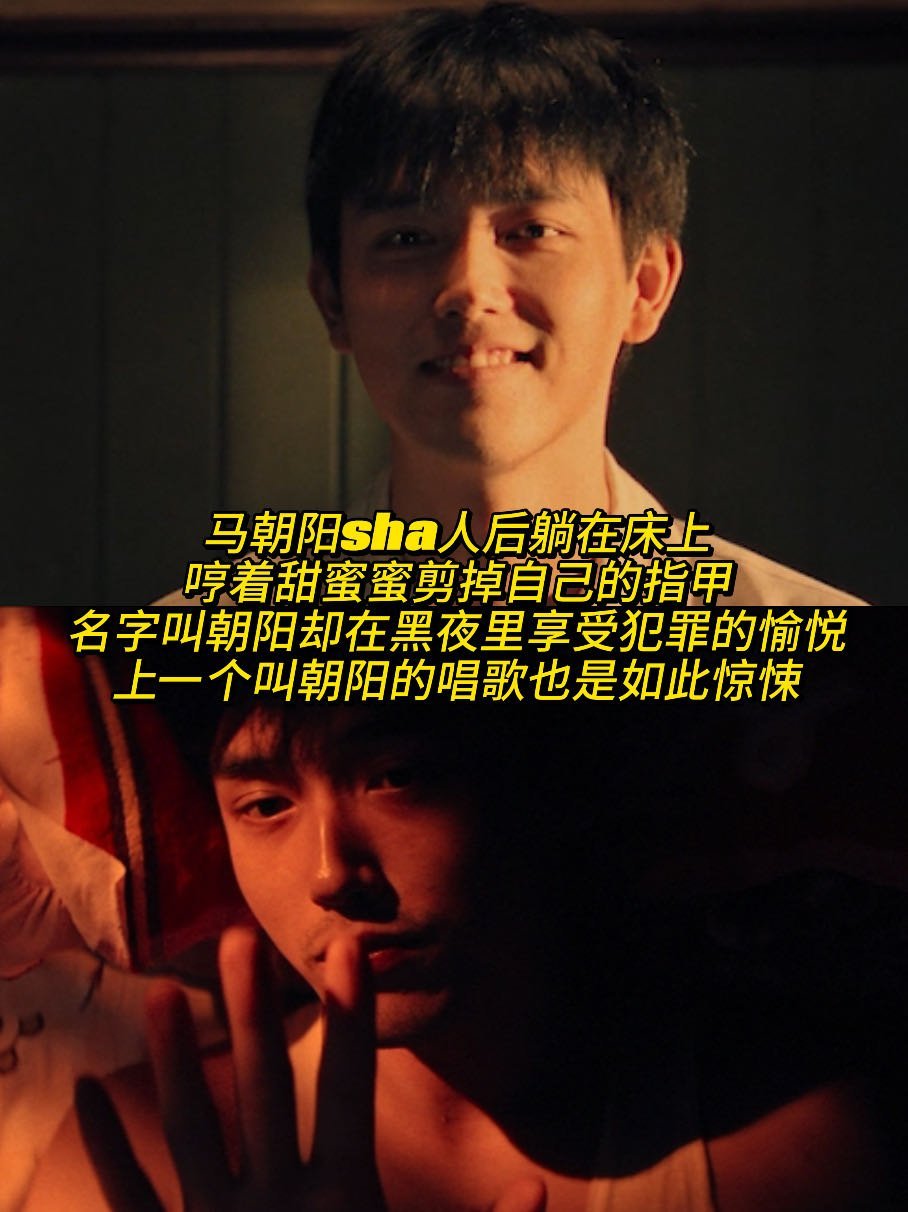 #神探之痕迹尺度# 本以为是强反转爽感悬疑片，看完《神探之痕迹》才发现，它的力量源自真实。朴素地还原