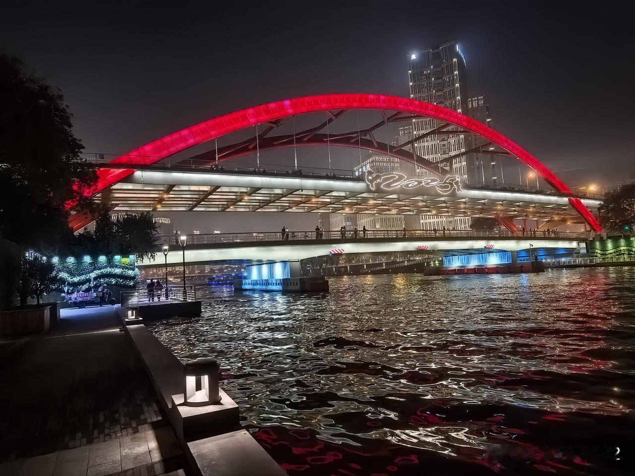 青岛一东方的威尼斯，夜景美轮美奂[赞][赞][赞][赞]山东青岛风景天津一>这