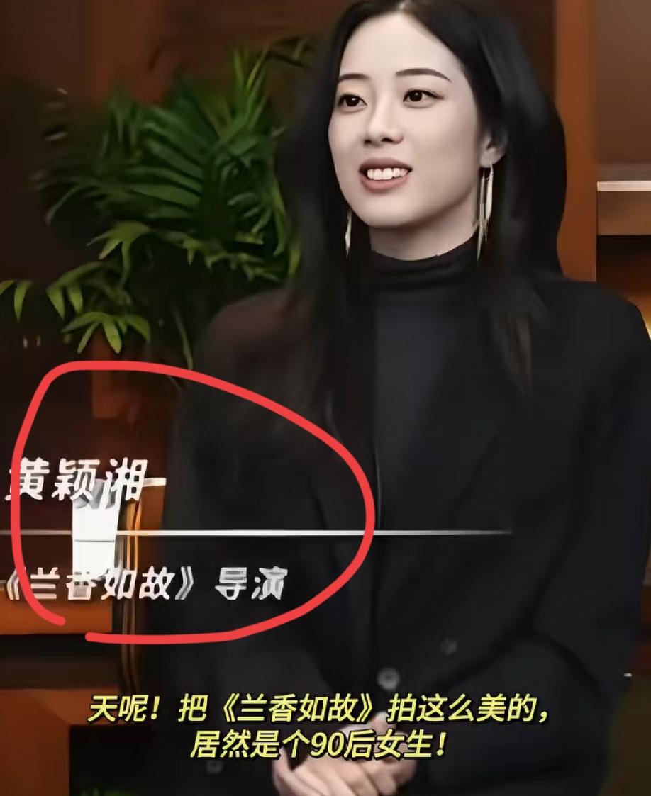 还是得多读书啊！《兰香如故》的导演和编剧用实景美学，将这部剧拍出红楼梦级质感。