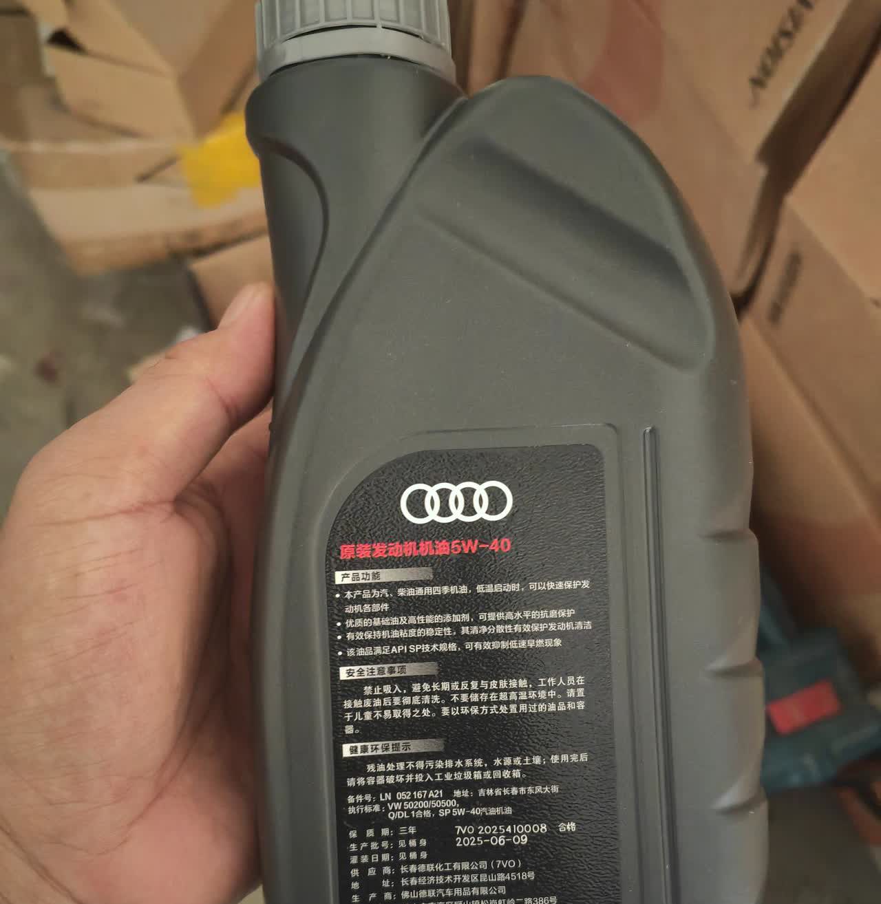 说好的6.5升，这家伙尽然喝我8升！我那11年的奥迪A6L2.4伴随我14个