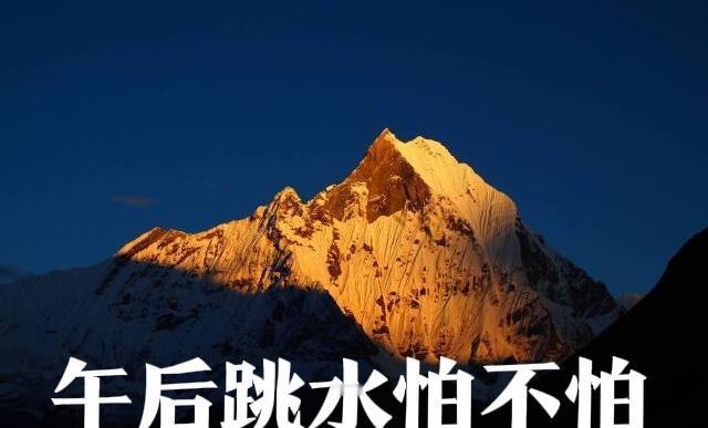 3900点差一脚，权重股突然撤梯子。银行跌、石油砸、茅台掉、券商跑，北向资金4